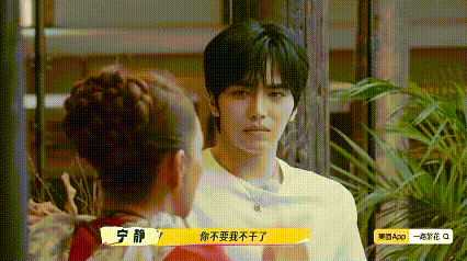 刘嘉玲 宁静太早得志不考虑别人感受想起之前庞博有一句话，放一路繁花也适用“姐姐们