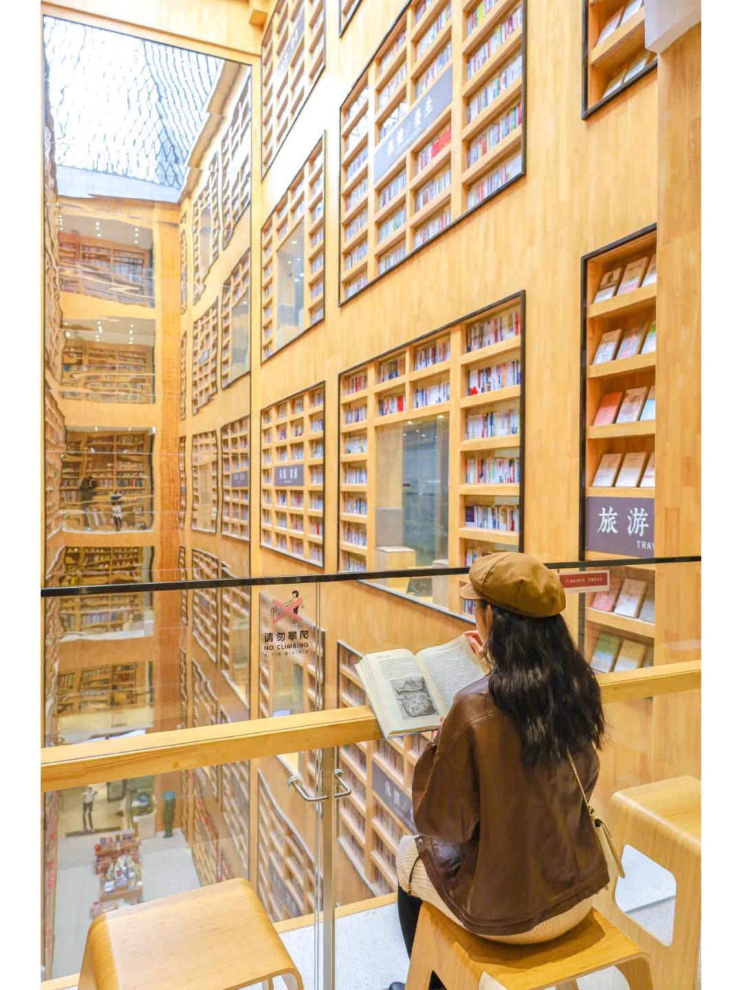 广州📚一家颜值与内涵并存的书屋📖舒心解压