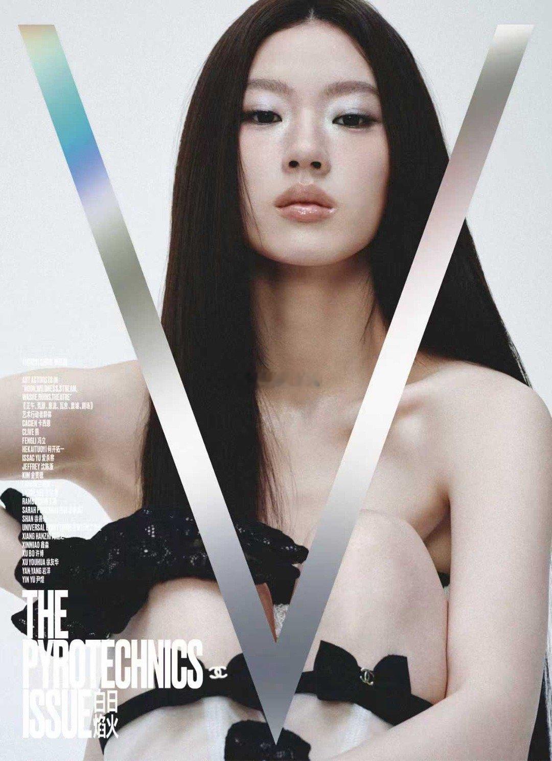 单依纯&《V中文版》八月刊封面🦋主流时尚领域又下一城，香奈儿（CHANEL）新