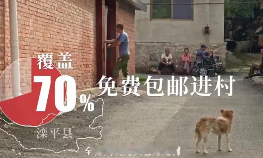 看遍了山川湖海，最暖心的永远是平凡生活里的小进步。之前去山里的村子采风，碰到一位