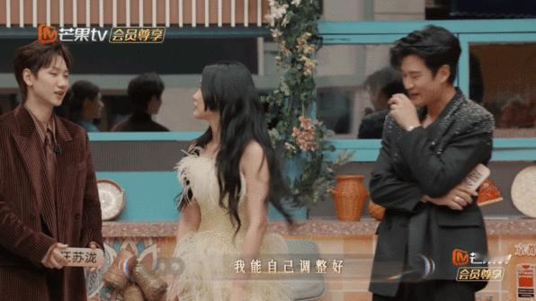 汪苏泷周兴哲哥俩演恋综呢 声生不息周兴哲的深情＋汪苏泷的幽默＝完美恋综公式。一个