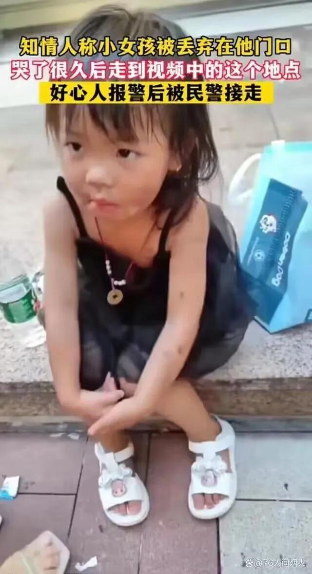 年轻人还是尽量晚要孩子吧，因为自己还是个孩子呢？