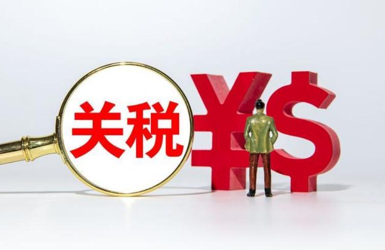 中美关税大战最意外的结果是中国没料到的，美国原来的“绝招”是用俄罗斯的那套对付中