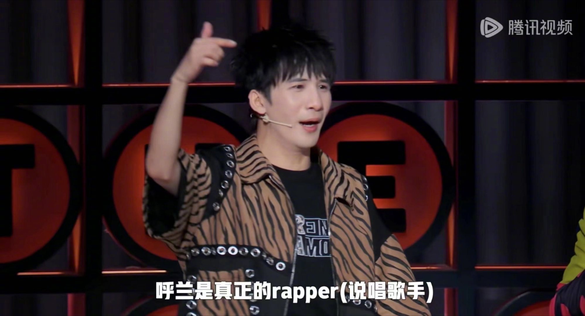 #呼兰pua是手段少给钱才是目的# 哇哦，呼兰这波操作太牛了！主动挑战炸场选手，