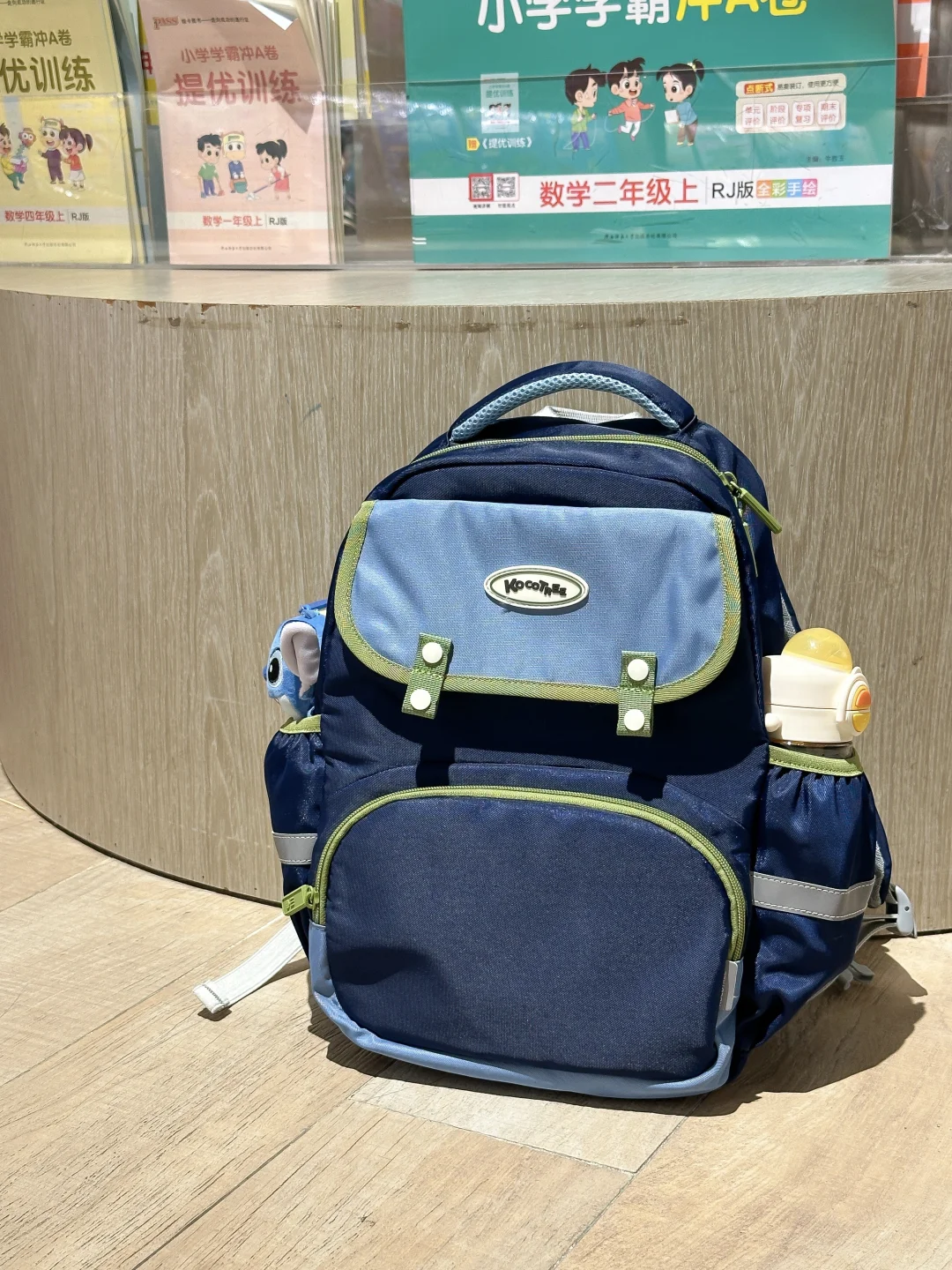 因为又穷又挑剔，千挑万选留下了它……