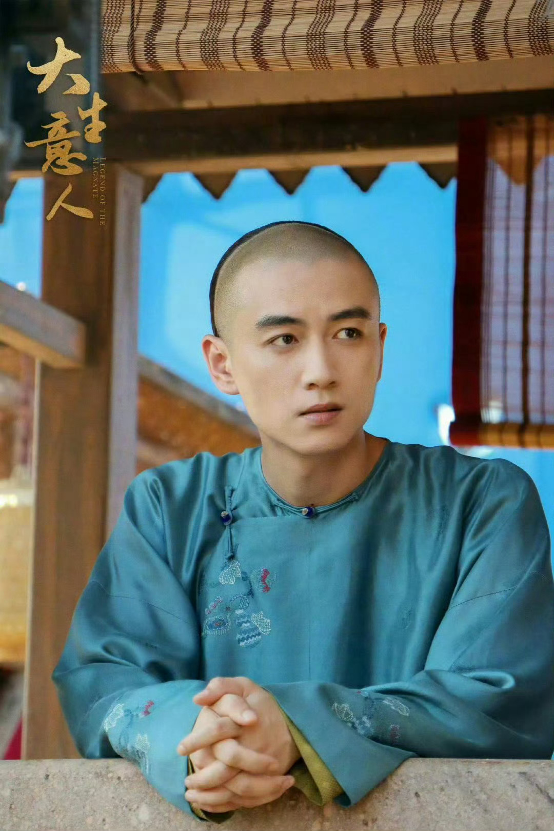 刘大锤说陈妍希的状态比陈晓好陈妍希爸爸将陈晓以半子待之这两人状态反过来了，陈妍希