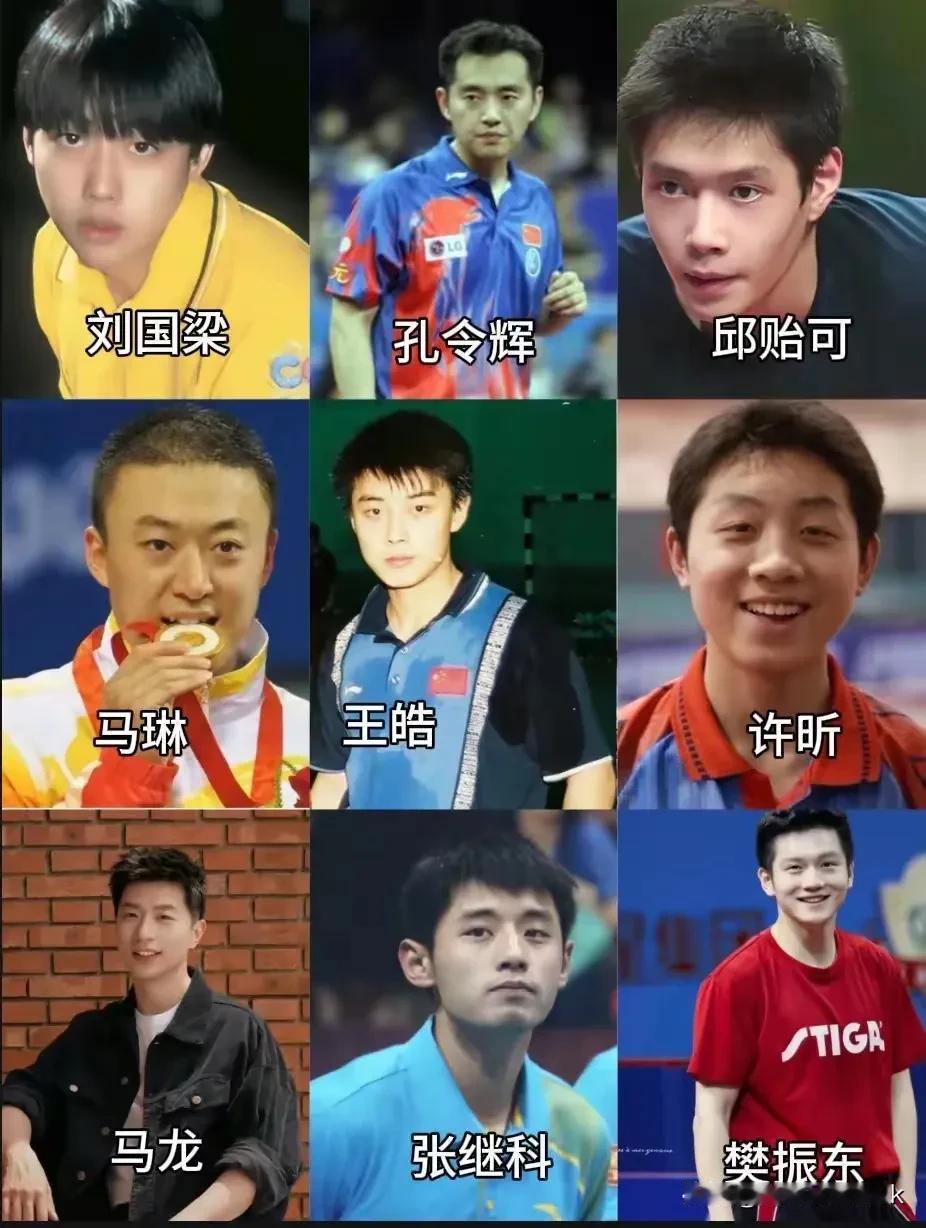 没人告诉我国乒教练年轻的时候这么帅呀！邱贻可，王皓，孔令辉……

孔令辉不愧是和