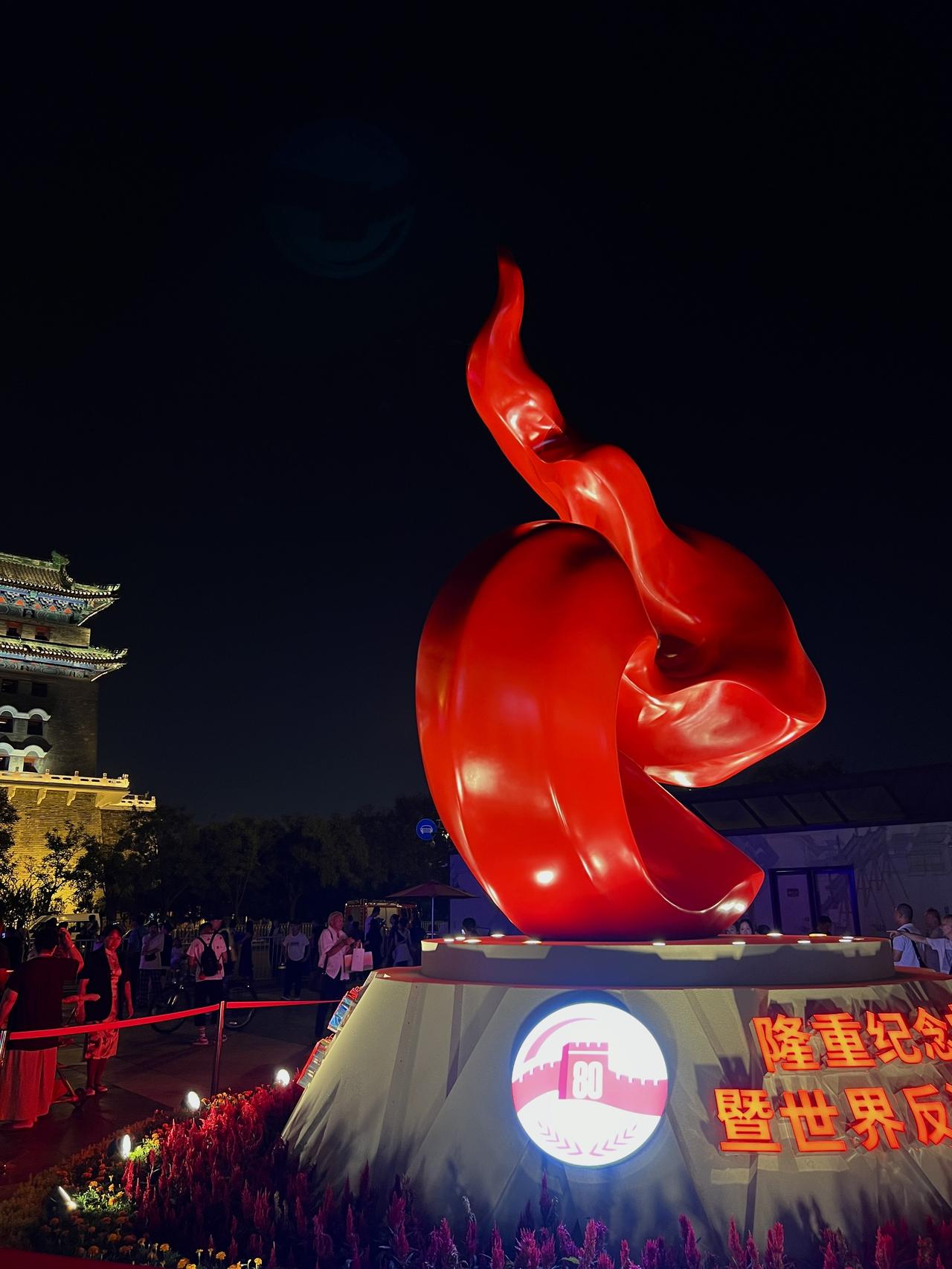 抗战胜利八十年 留住这个历史时刻