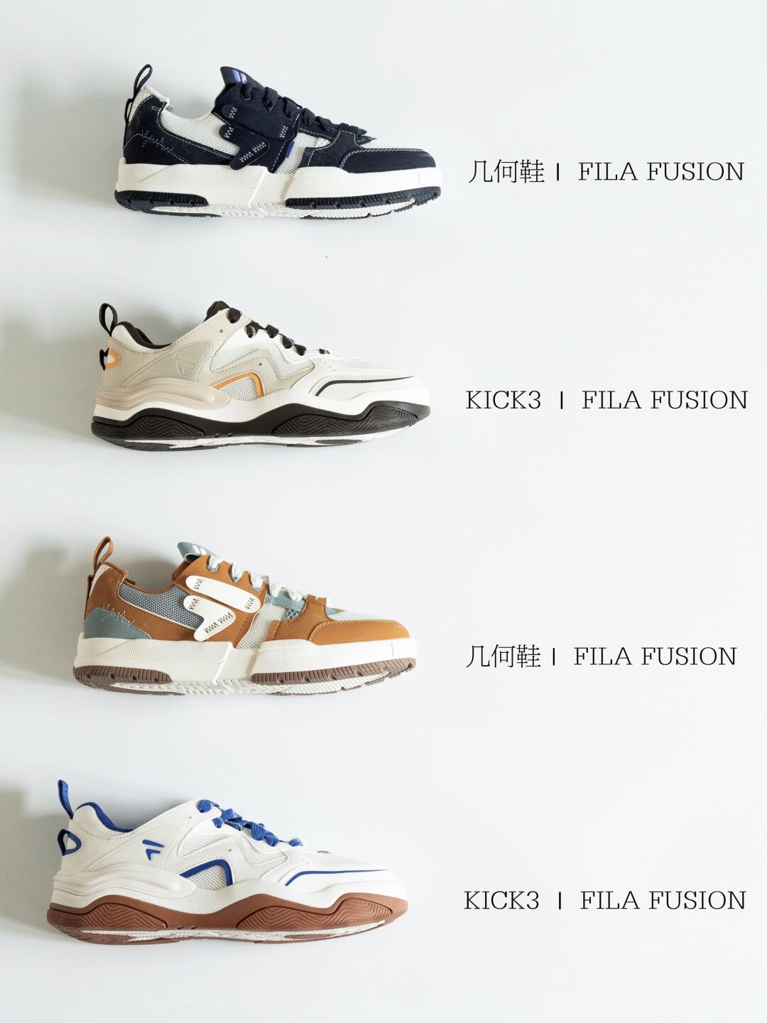 4️⃣双高颜值设计感板鞋分享