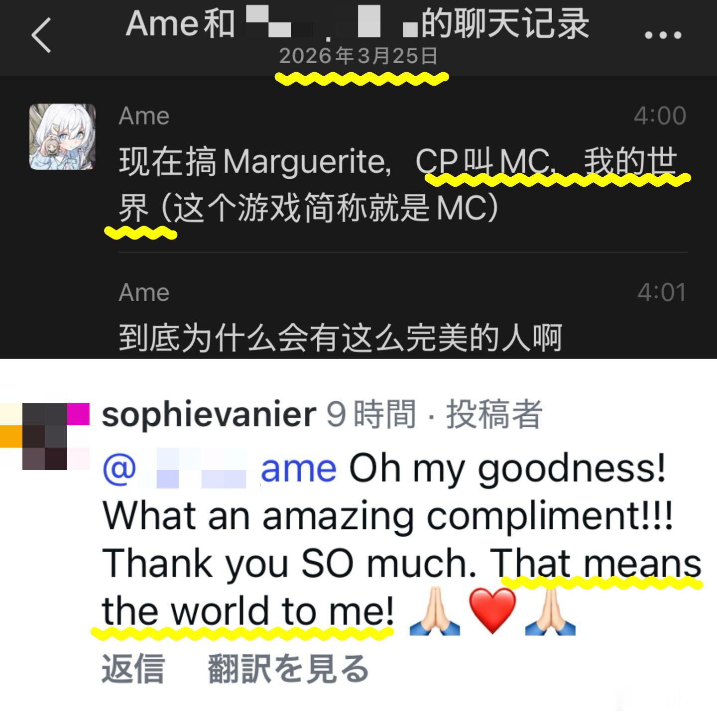 我死了我不活了咋办😱😭 