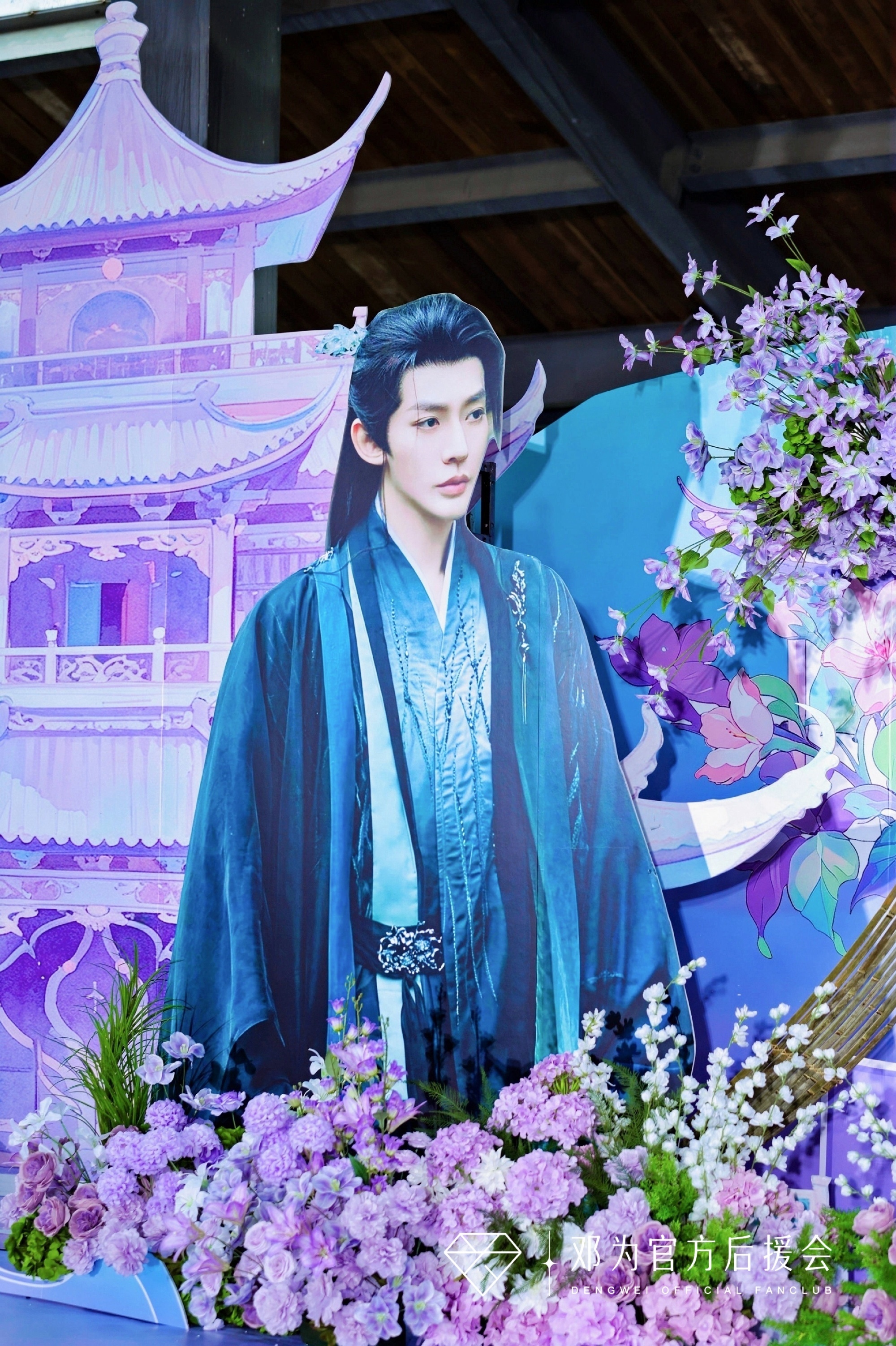 . 邓为司狂澜出妆路透邓为这个链子太妙了 《百妖谱》邓为司狂澜路透释出，造型亮点