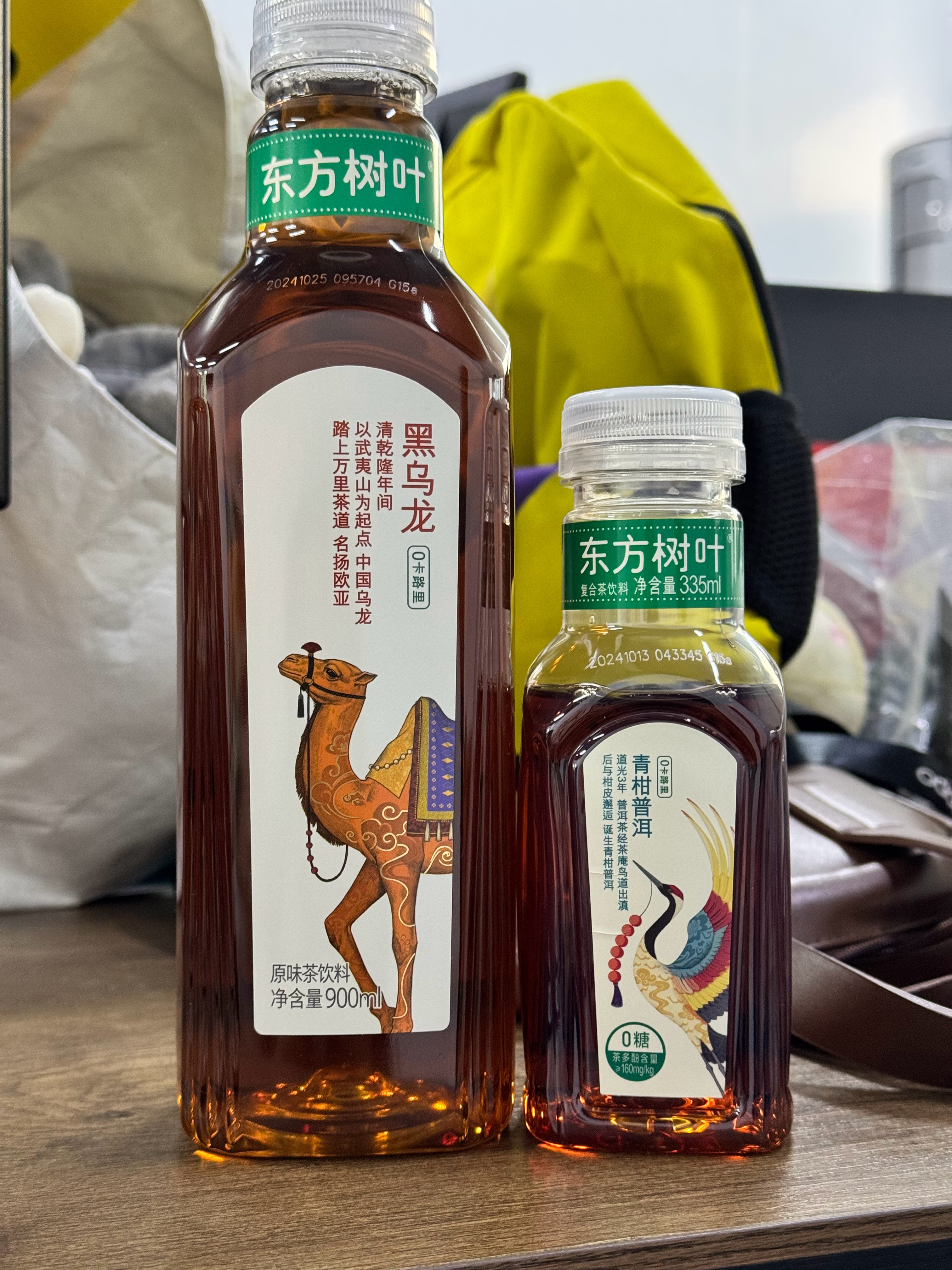 想问下，东方树叶在饮料中属于什么段位，怎么好几个同事天天买来喝[傻眼] 