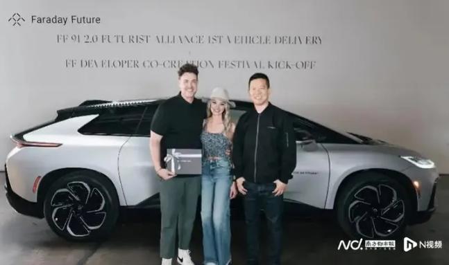 造车 9 年，贾跃亭亲手交付首辆 FF91
人都说十年磨一剑，老贾这是历经坎坷，