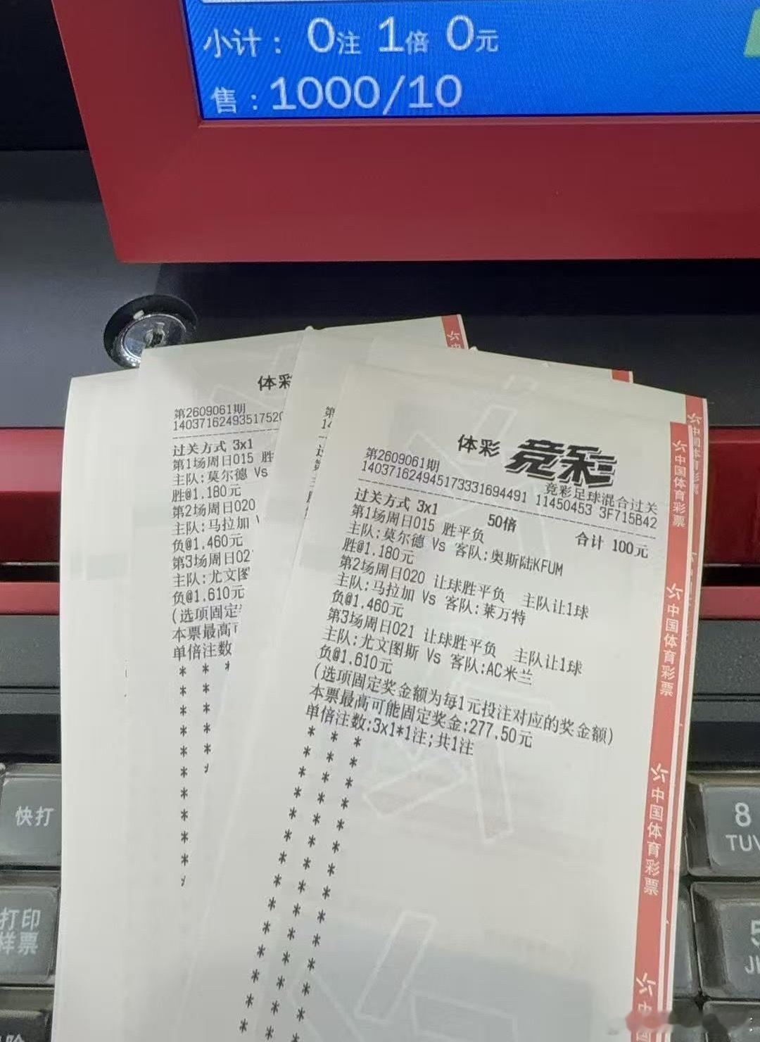 阿玉 ​​​
