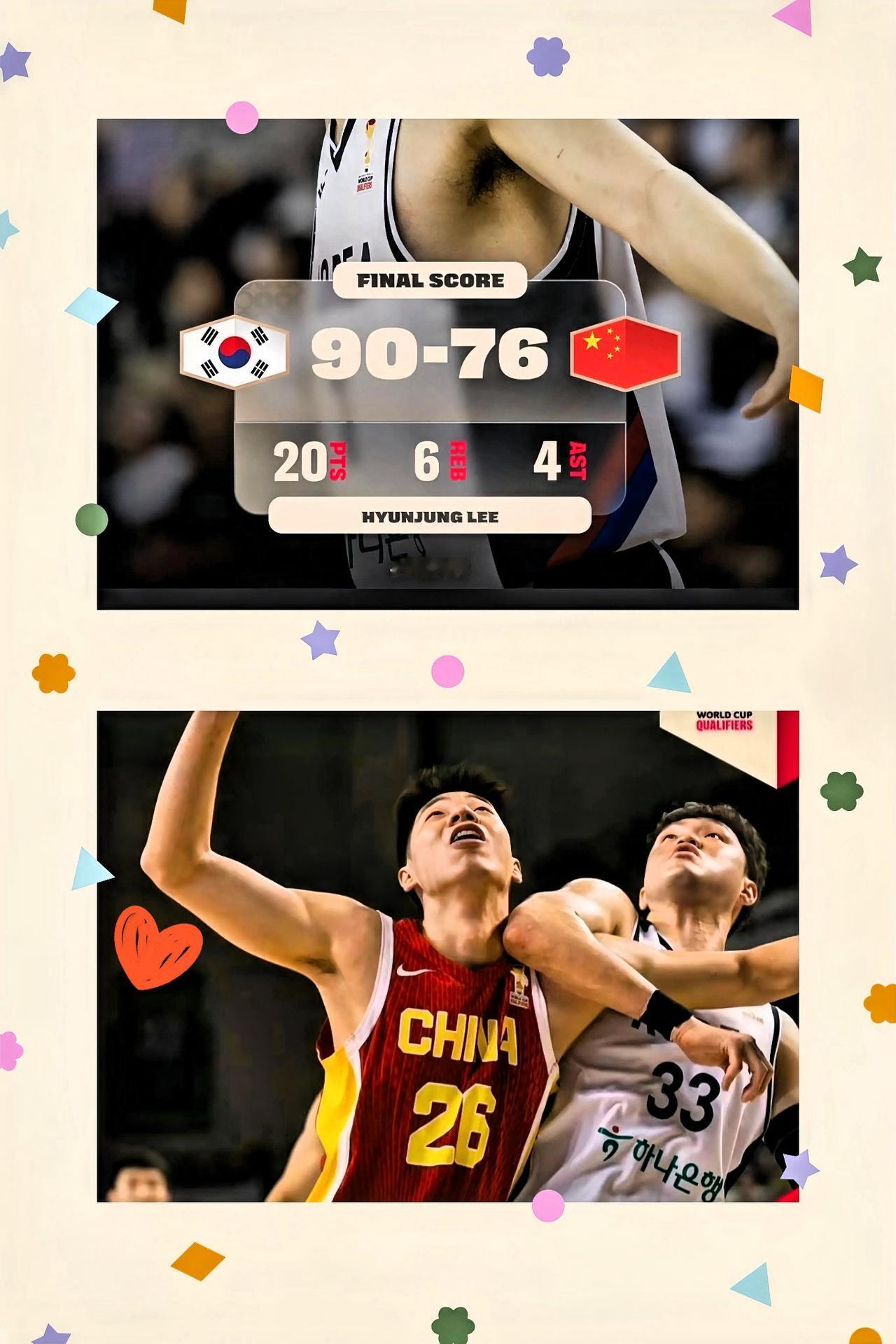 我对中国男篮感到失望，
不是因为三分28中5！
最多落后32分！而是因为
中国男