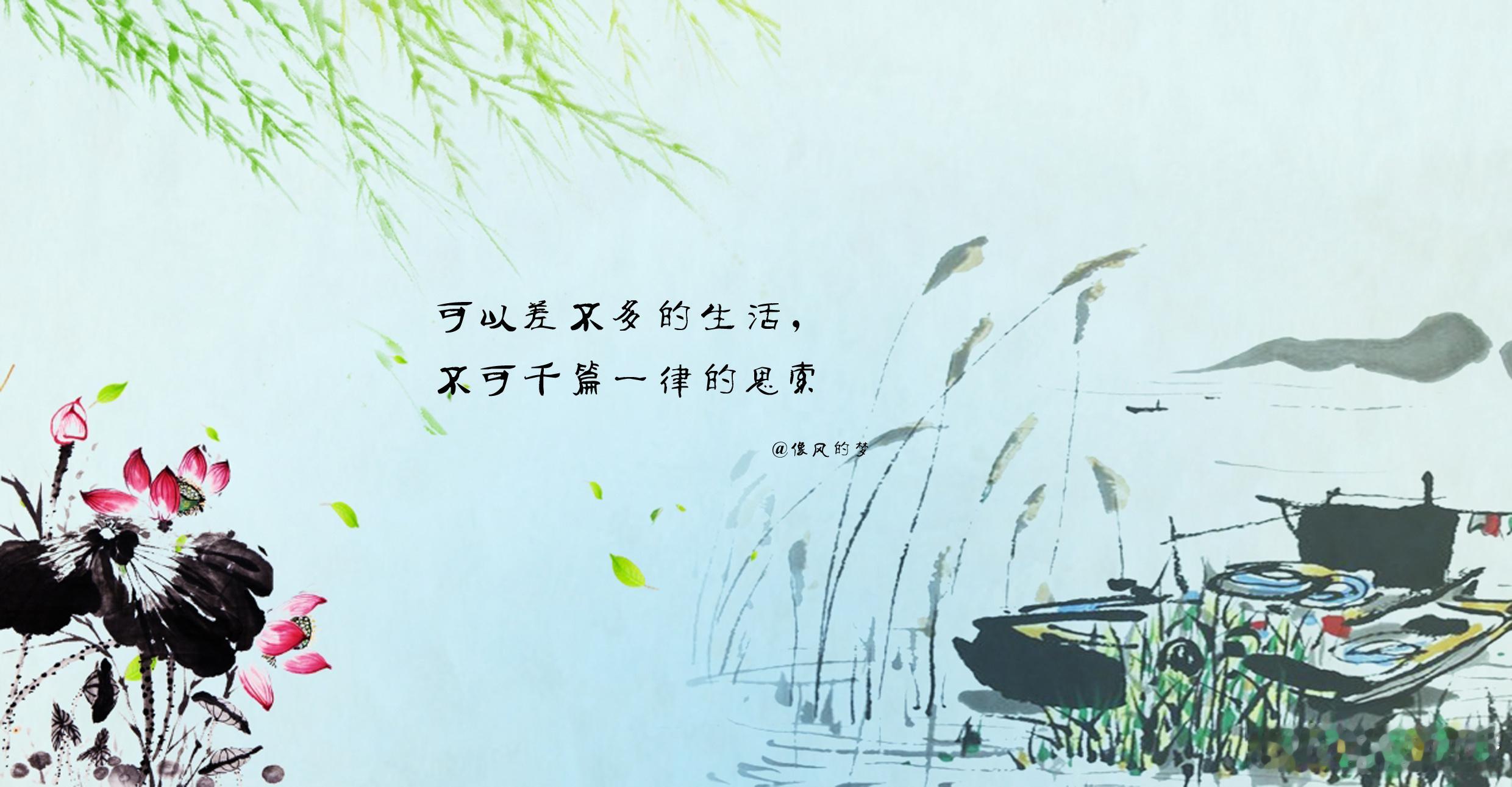 #读书[超话]# 1.想要得到一，便要希望二，再以追求三的精神去努力，否则便可望