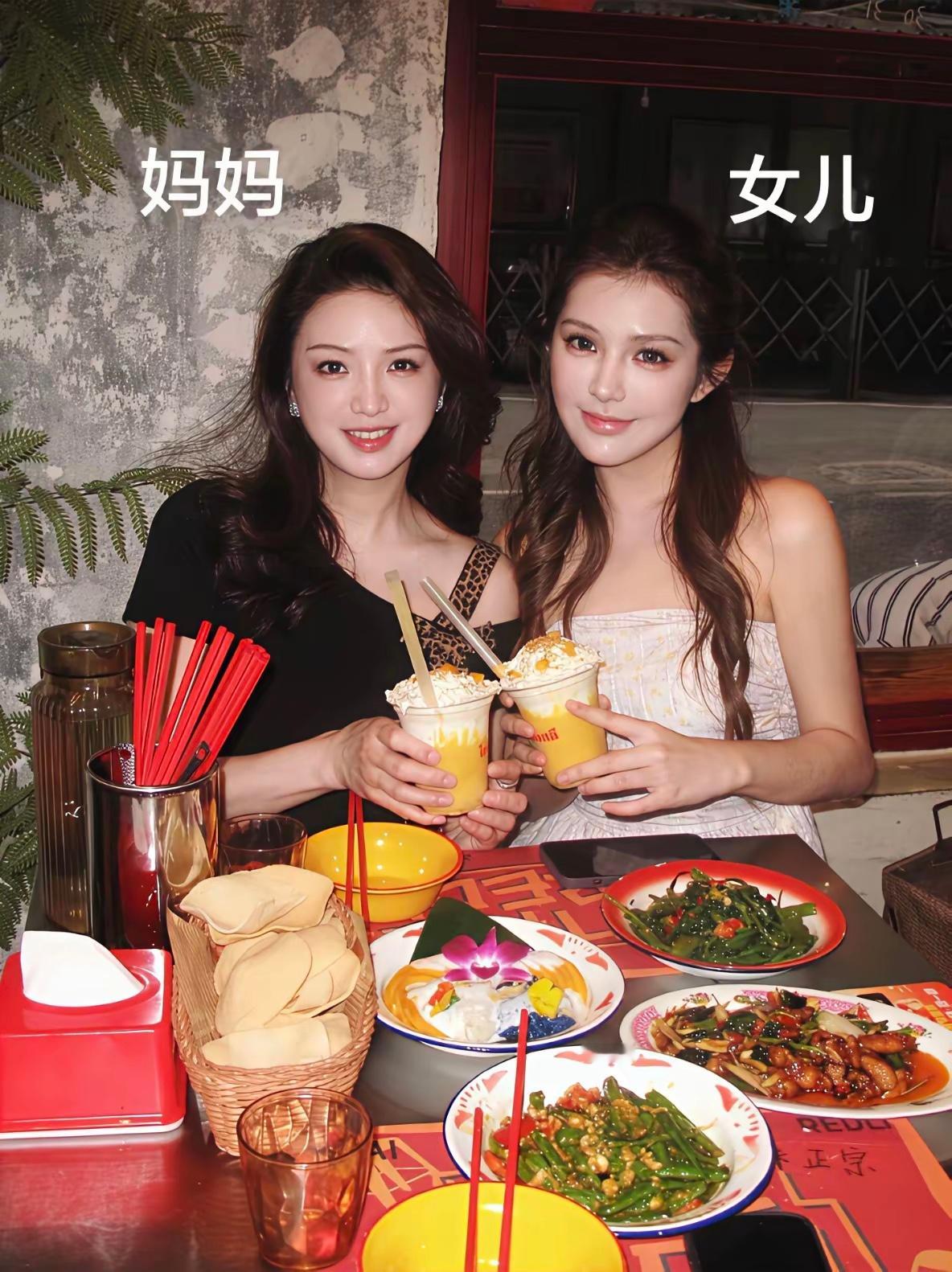 说真的，这次我真的分不清 
