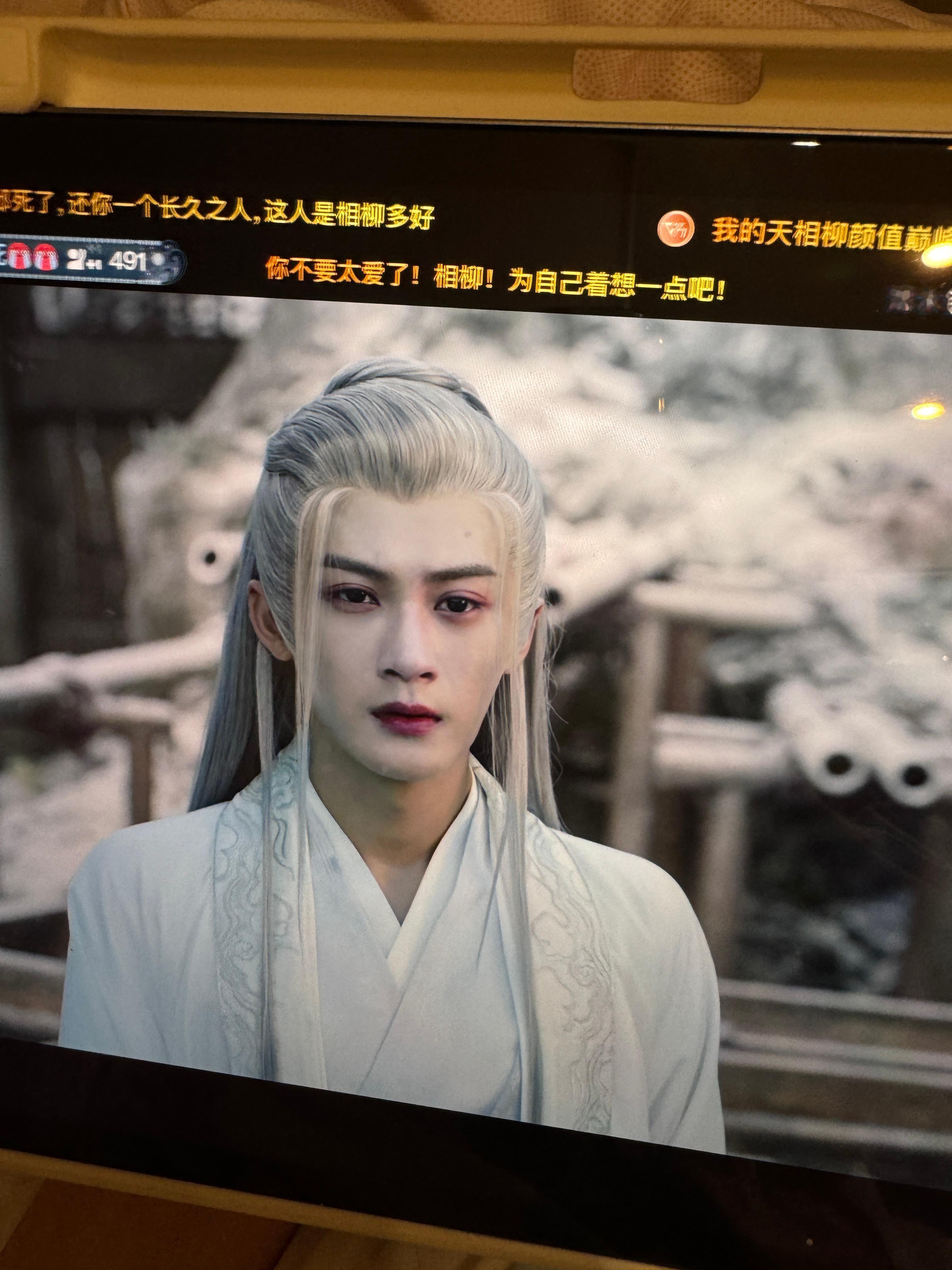 天塌下来有相柳的嘴顶着[泪] ​​​