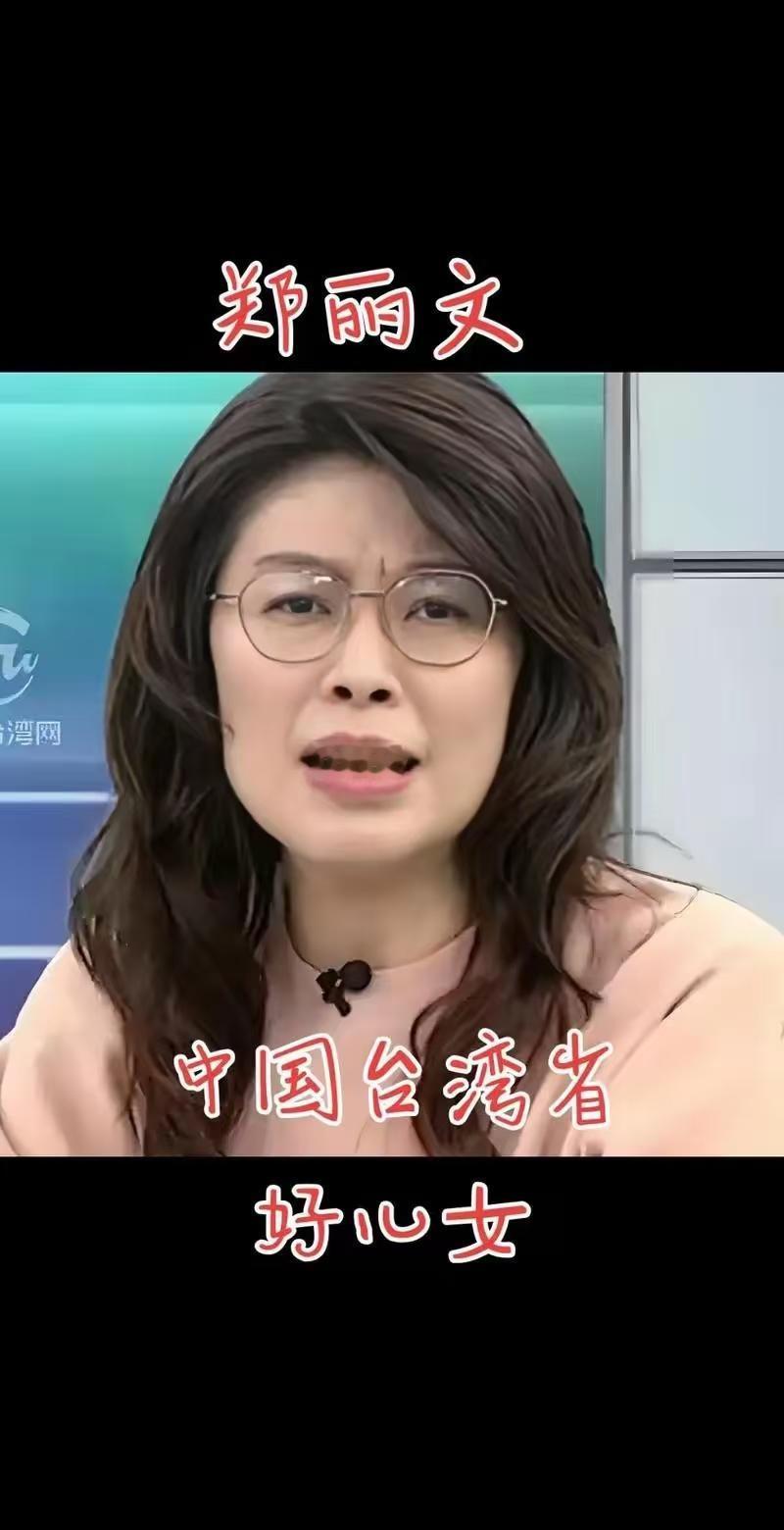 对于台湾，很多人觉着要动用武力，还有一些人表示要进行和平统一，但实际上现如今国家