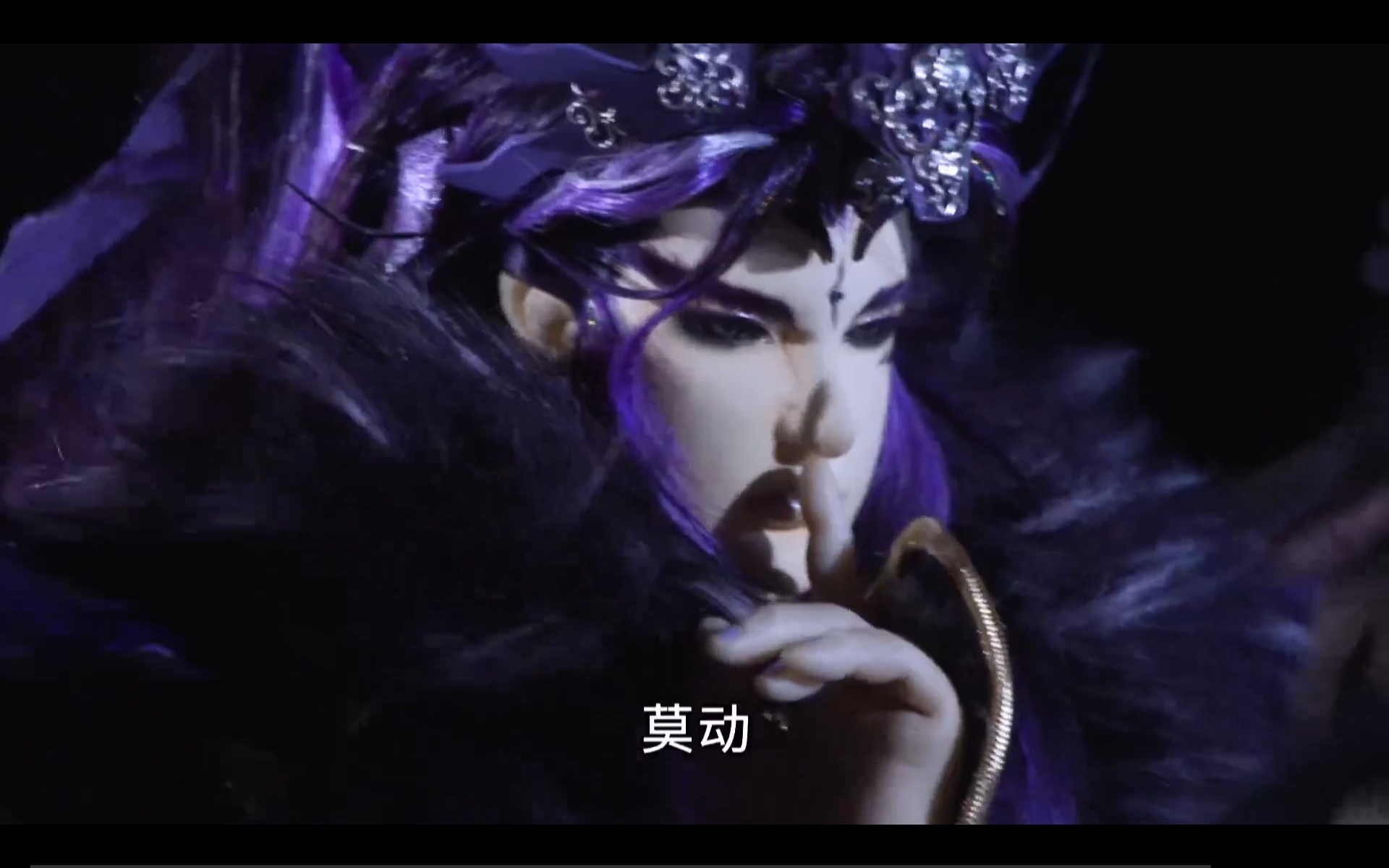 看得好比溃。 