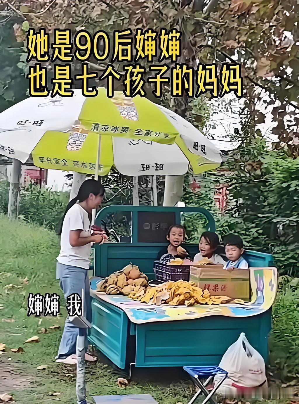 五年前河南商丘的冯亚萍，在大哥意外离世、大嫂留下五个孩子悄然离家后，当场许下承诺