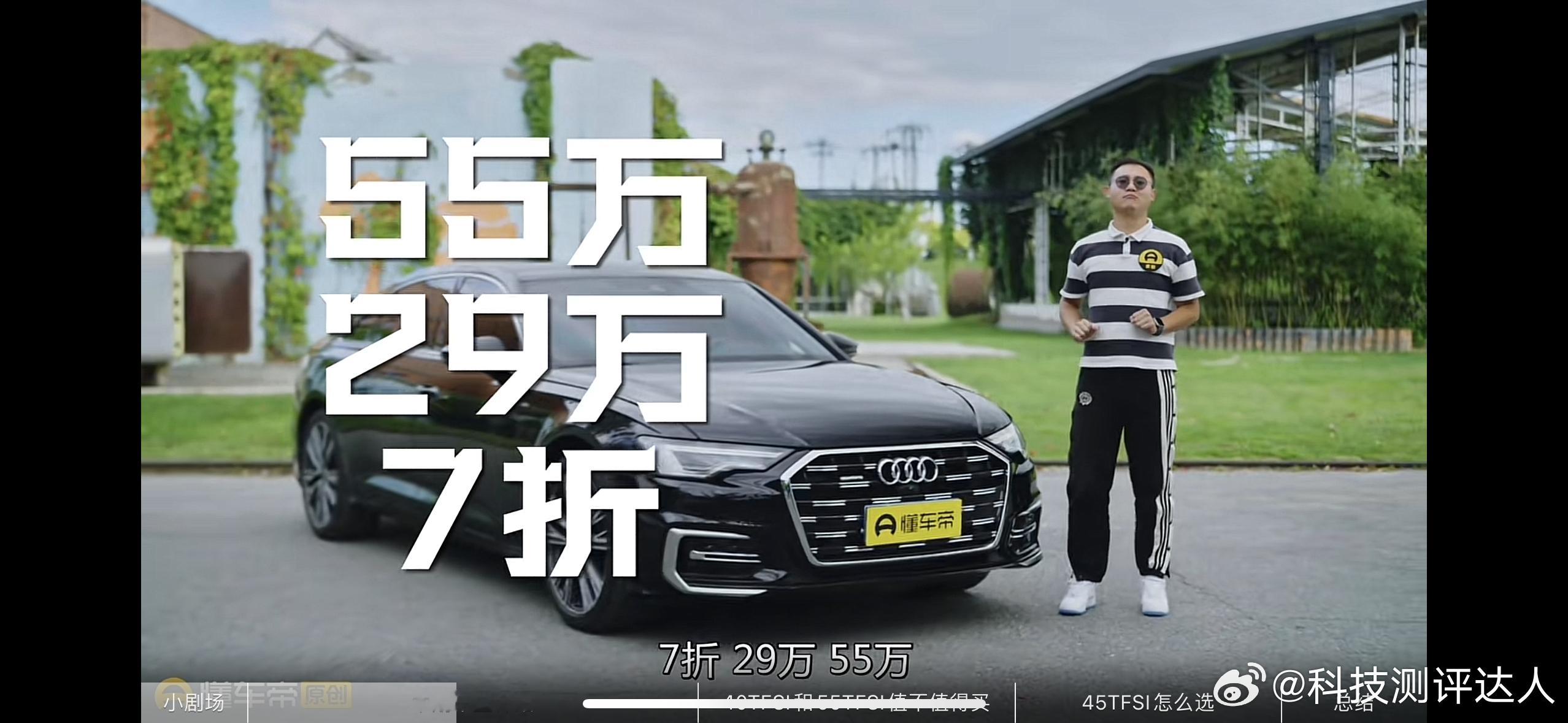 买车前真的要多看看一些攻略，毕竟现在市场上车型太多了，想要在有限的时间内选到自己