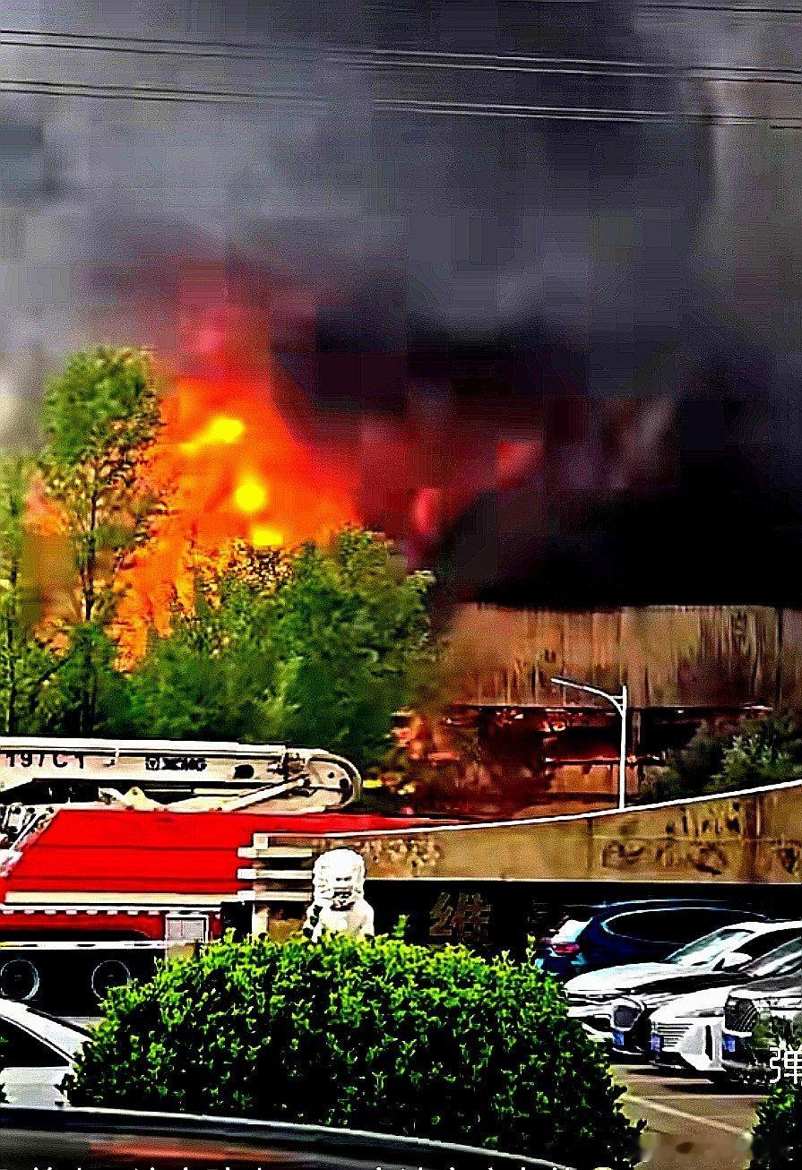又一家清空库存的着火了 