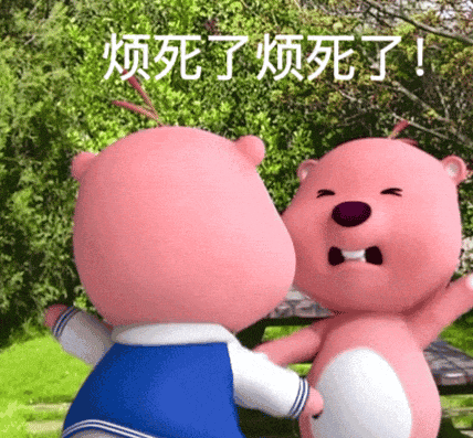 表情包来了，速度收图！ 更新不易，拿图点赞[心]更多表情包请看主页[心] ​​​
