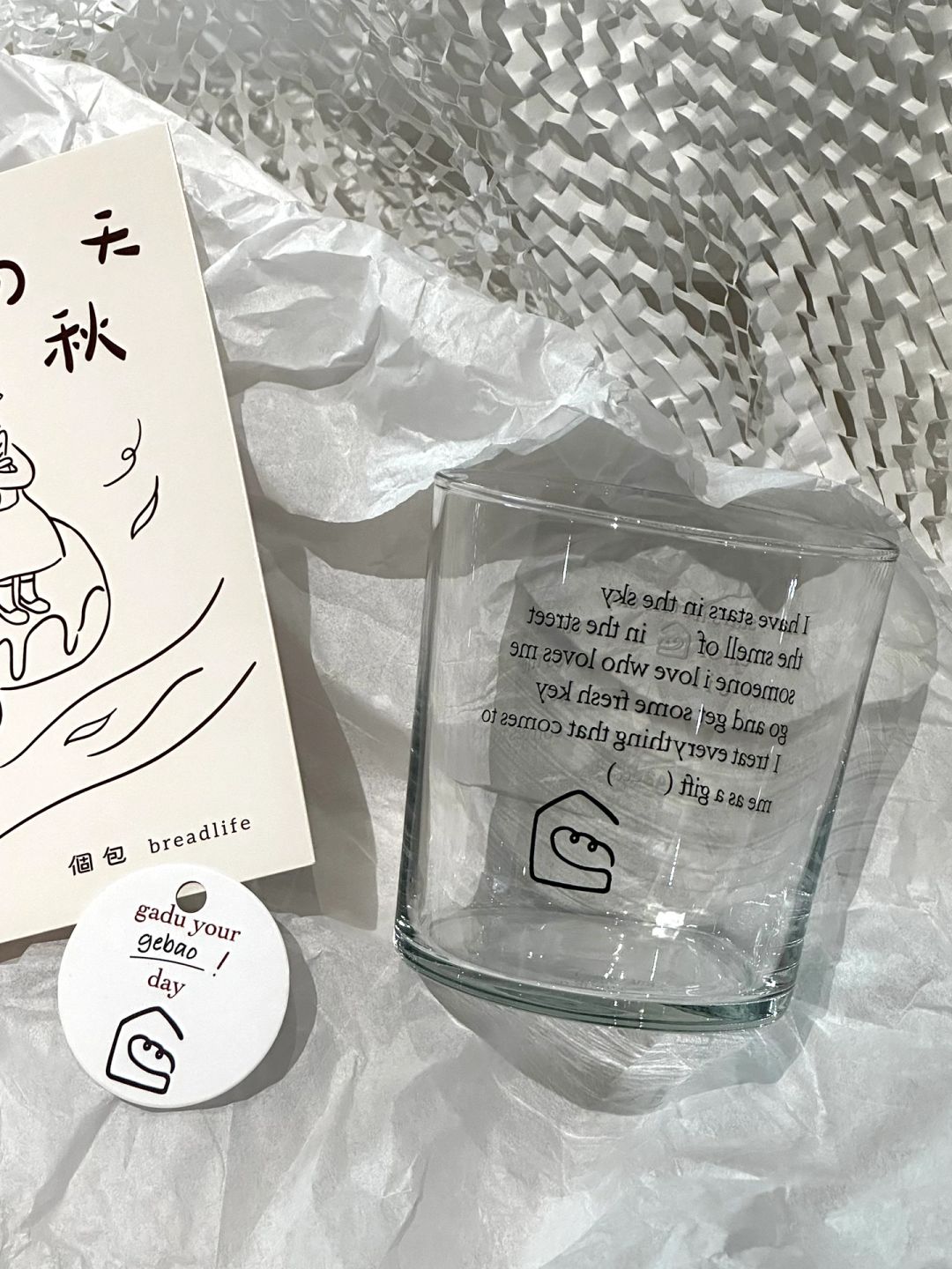 温馨的房子里有面包