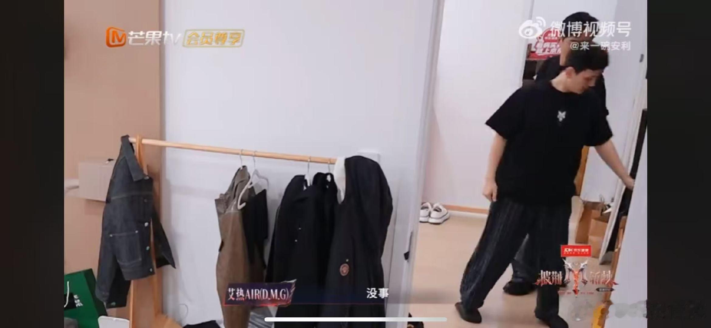 郭晓东找艾热学歌郭晓东50岁正是拼搏的年纪为了四公能呈现一个好的舞台，郭晓东主动