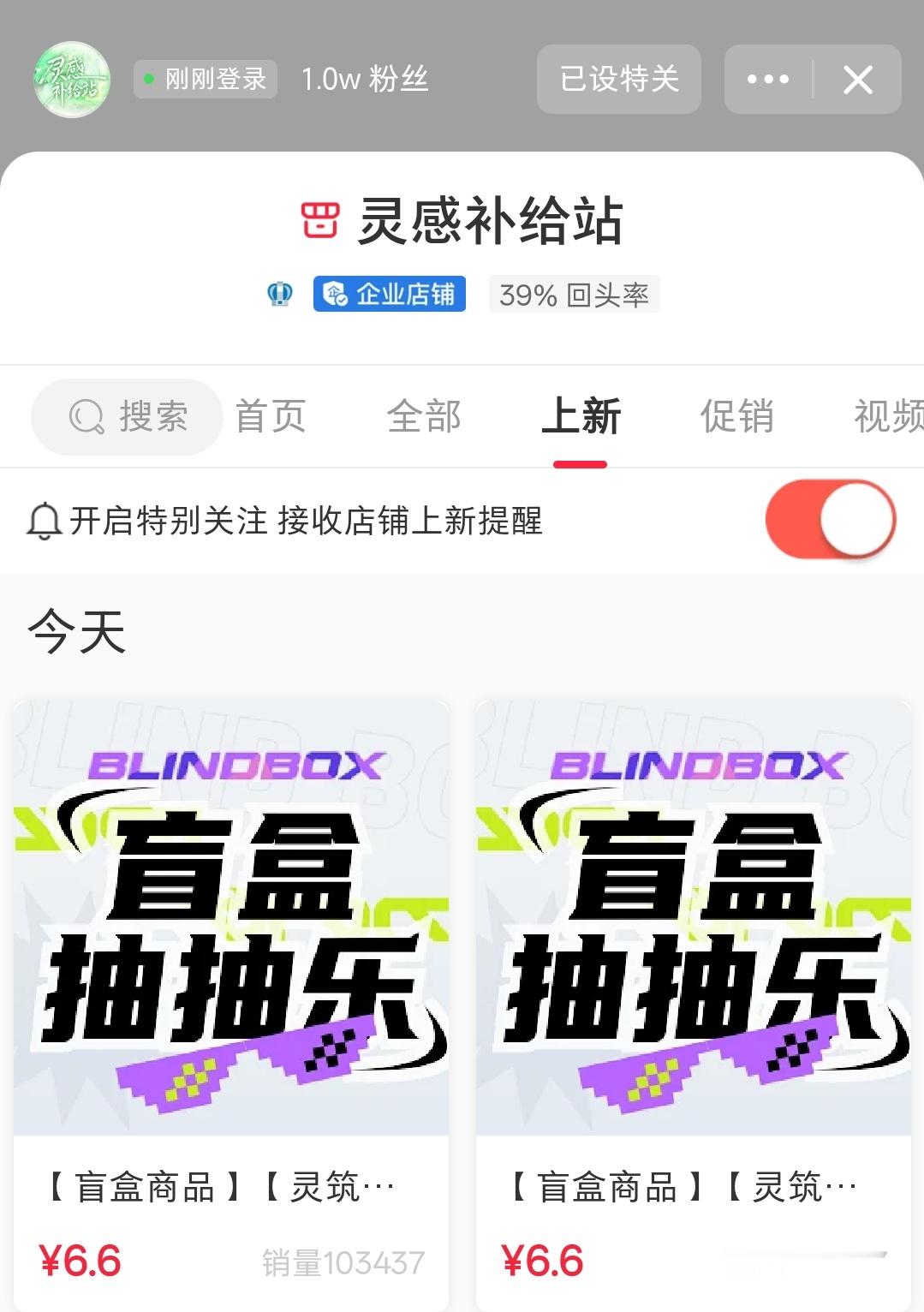 陈都灵楚朝一小时ccl 25万➕抽 看到广场上都是晒图的嘟丝和路好朋友 真的好棒