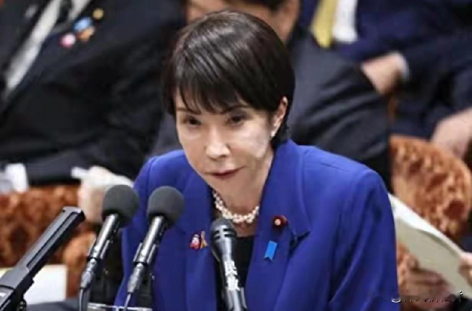 日本要介入台海，那是意料之内滴，只是这女首相说出来而已，他们社会政界对我们的态度