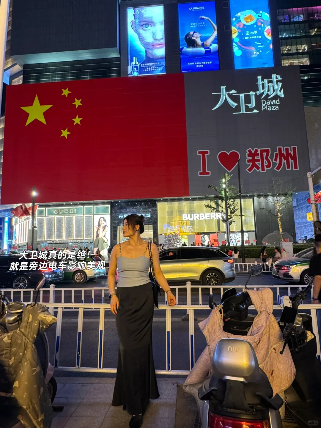 178 160斤 我爱吊带