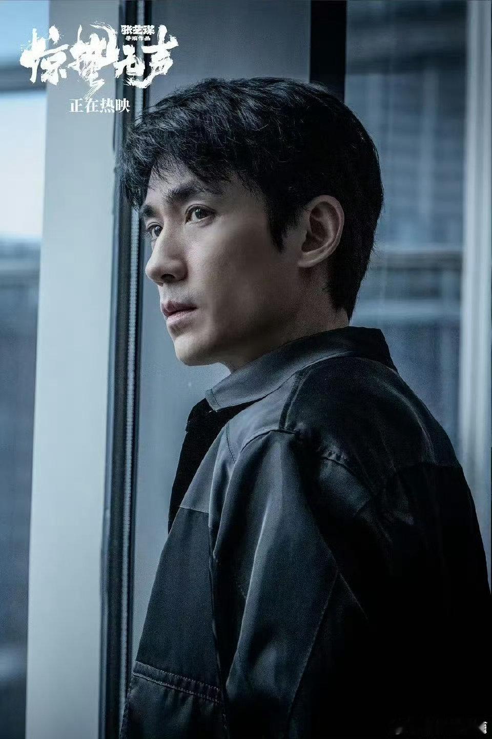 月薪多少才愿意过这样的人生 看了《惊蛰无声》，那句台词让我细思极恐！严迪的处境艰