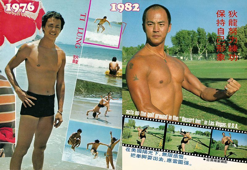 好健硕的龙哥。 