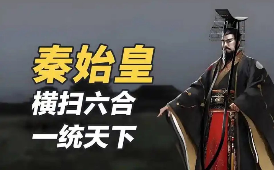 多地回应姓名是否只能改一次 希望秦始皇出来统一一下吧！太乱了。