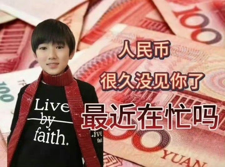 最近爱用表情包 .ᐟ‪.ᐟ ​​​