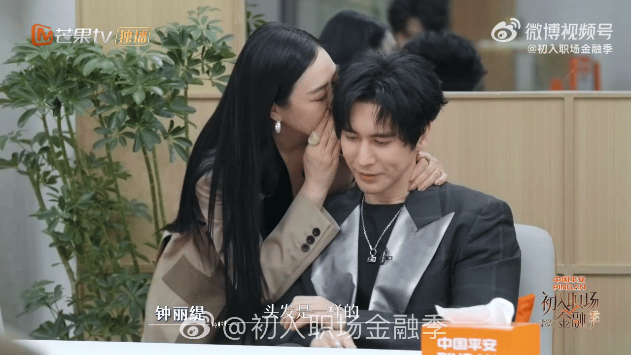 李晋晔获最佳风控代理人李晋晔人形AI李晋晔因为和张伦硕发型一样拿下最佳风控代理人