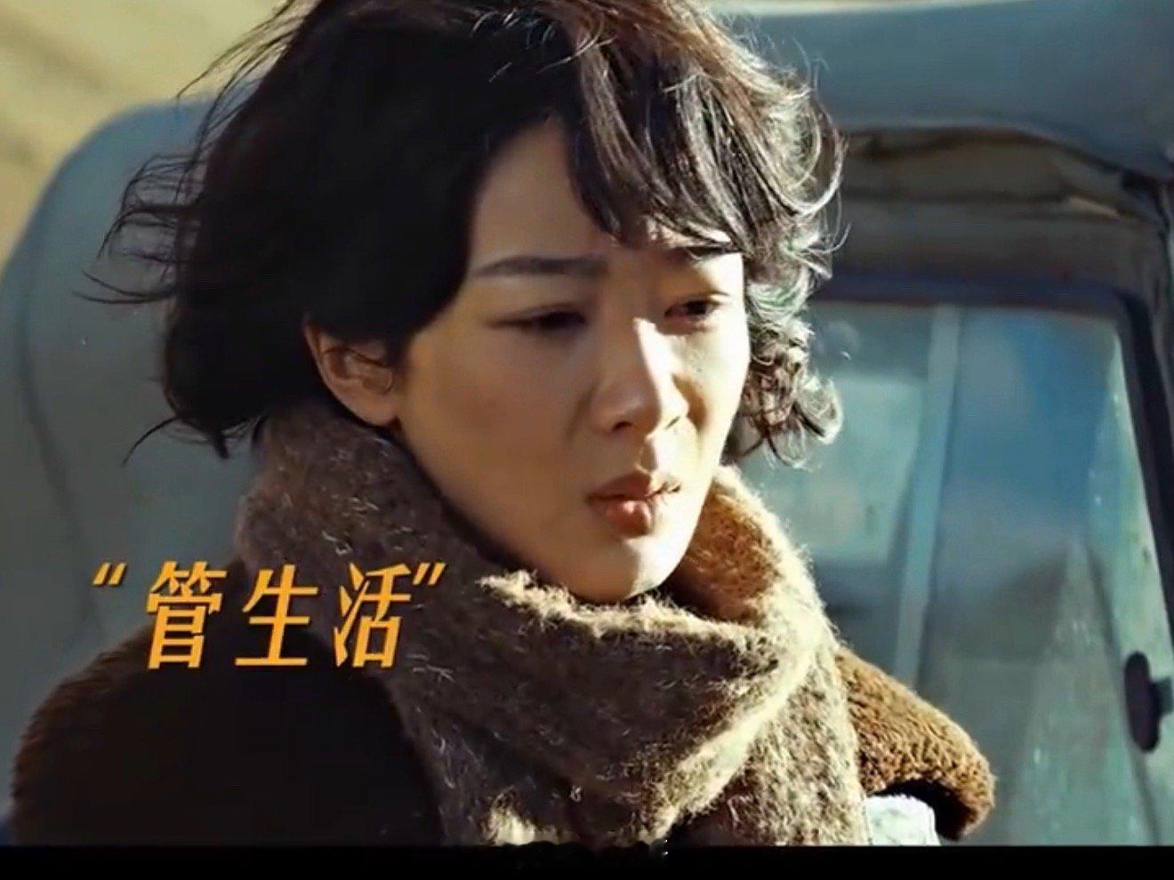 杨紫胡歌的对手戏哈哈哈哈哈要不咋说《生命树》未播先火呢，看到杨紫和胡歌的对手戏，
