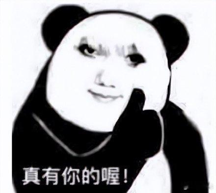 最珍贵的不是你现在有多好，而是经过努力今后的每一天越来越好！早上好，平心静气[揣