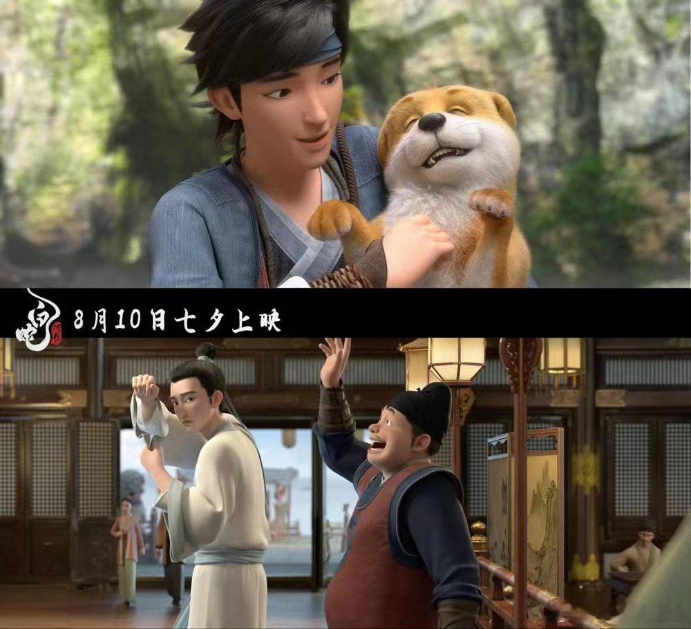 #前世的小狗变成今生的家人#杀我别用小狗刀啊，我真的会哭的，这个设定真的好戳我 