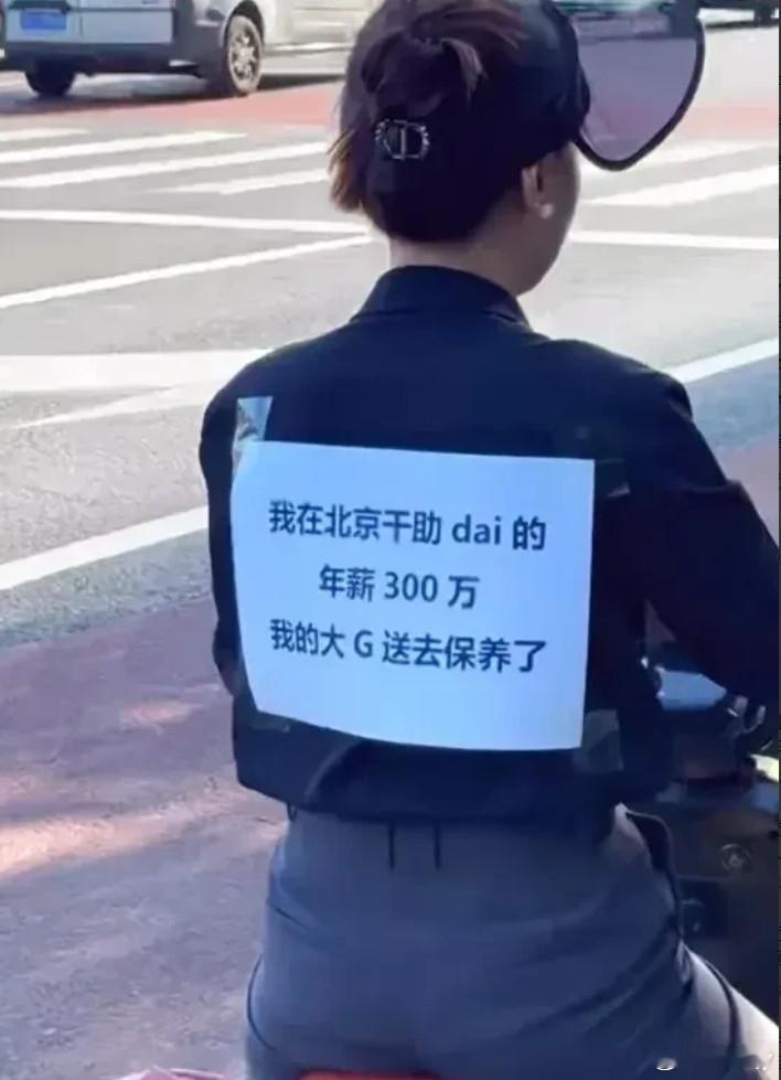 从相貌能看出来，小姐姐的气质属于有钱人[doge] ​​​