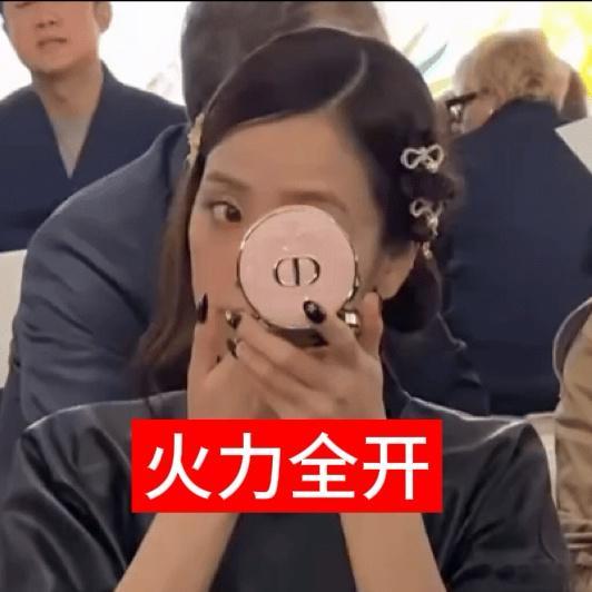 大家除夕快乐 新年为女神火力全开 