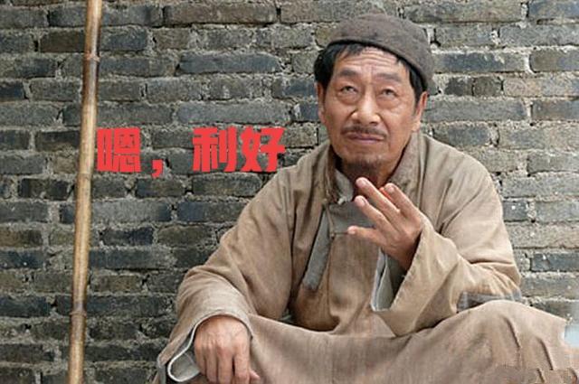 周一的消息面可不可以期待？
个人认为，可以有！
因为：

1，美联储降息，这对老