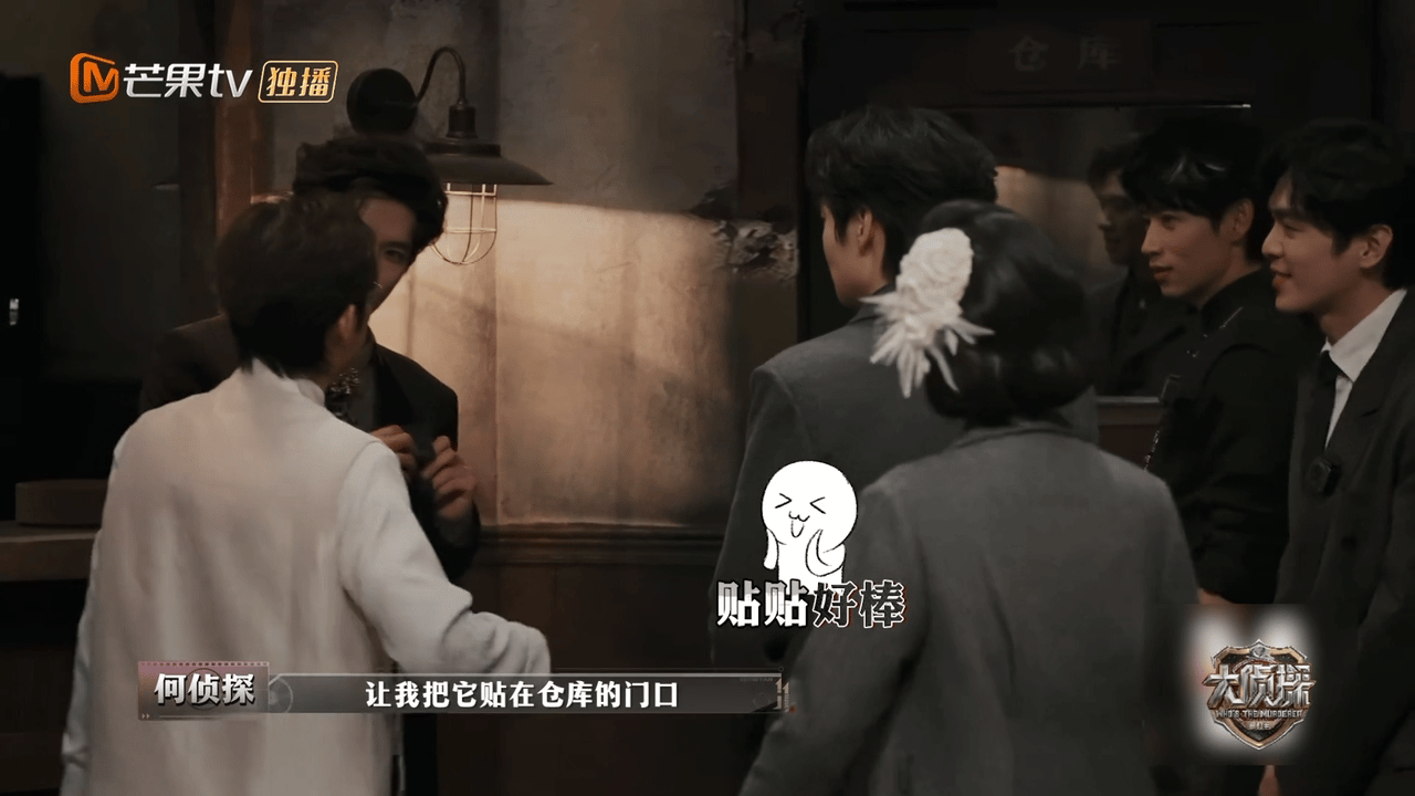 王安宇当站哥也精彩别人在看节目，只有王安宇在疯狂出图！一逮到何老师名场面就立刻举