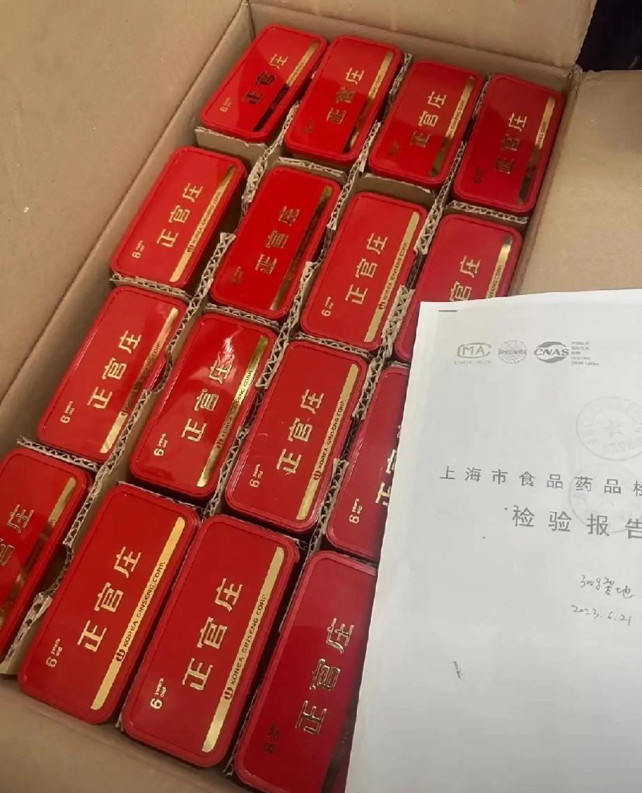 老公家堂妹突然卖老物件，23年箱子里藏啥宝贝？价格吓人又离奇。
老公堂妹前些天突