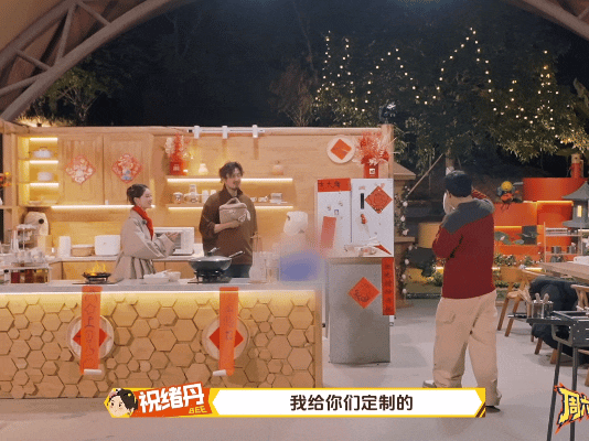 祝绪丹的真诚拿得出手 十八宫格的照片真的是给我们带来一波美好的节目回忆，祝绪丹的