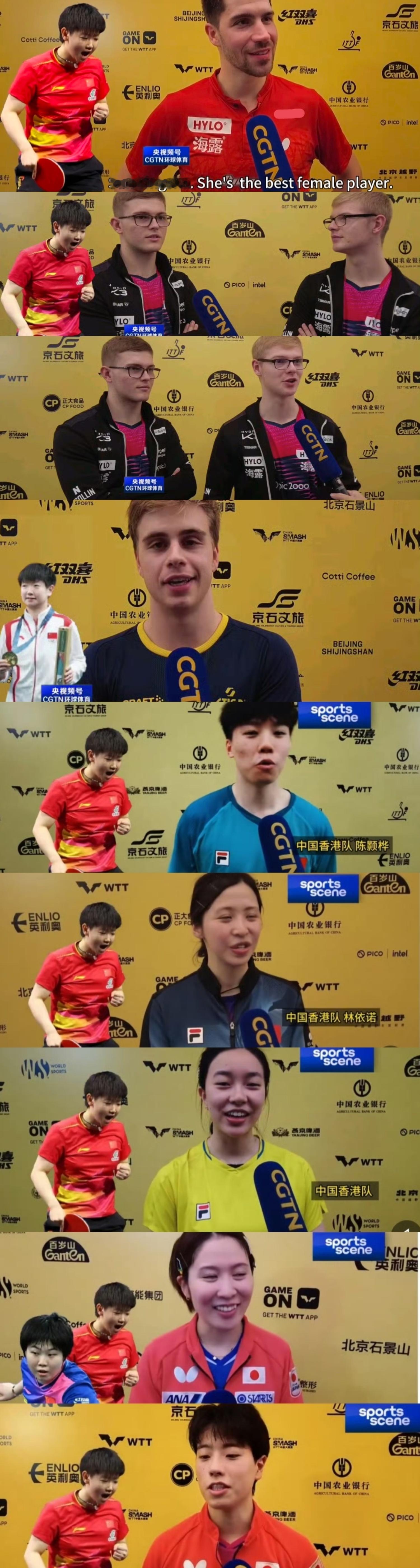 WTT中国大满贯2025采访 🏓👀如果可以跨队选择一位双打搭档，你会Pick