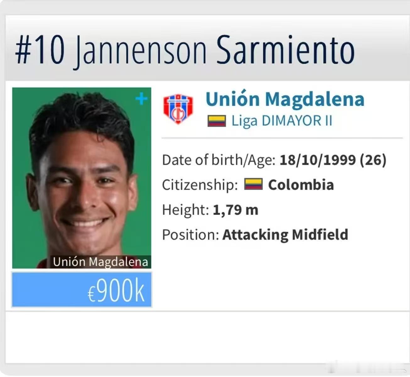 哥伦比亚进攻手萨缅托的中超之旅即将迎来实质性突破——双方已就合作框架形成一致，目