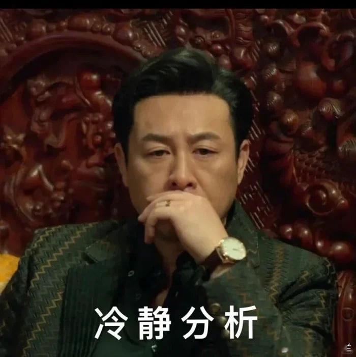 在这里，我必须向各位老铁诚恳道歉！ 这个月确实让大家久等了，没能带兄弟们吃上一顿